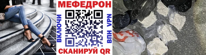 Где купить наркотики Белинский Канабис  МЕФ  Галлюциногенные грибы  ГАШИШ  Кокаин 