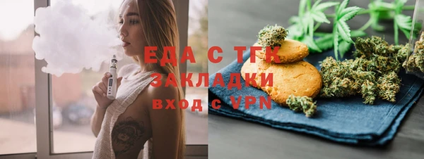 MESCALINE Аркадак
