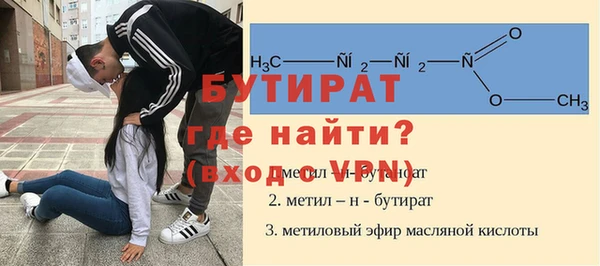 кокс Арсеньев
