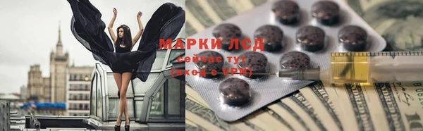 ешки Иннополис