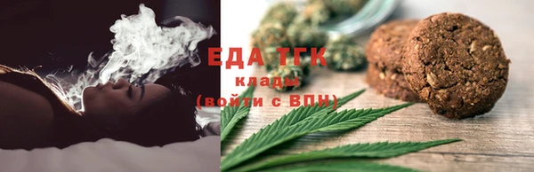 кокс Арсеньев