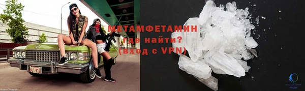 кокс Арсеньев