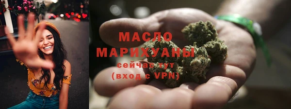 кокс Арсеньев