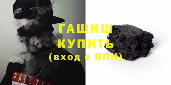 кокс Арсеньев