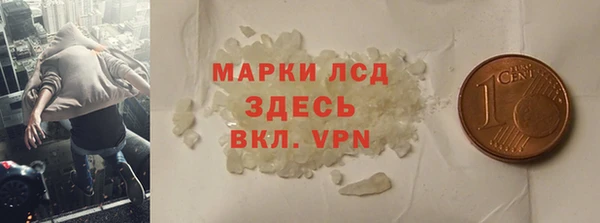 кокс Арсеньев