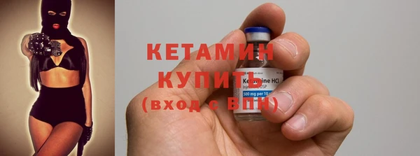 кокс Арсеньев