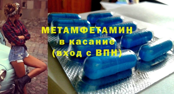 кокс Арсеньев