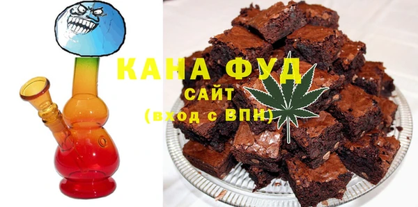 кокс Арсеньев