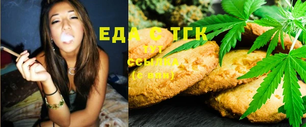 MESCALINE Аркадак