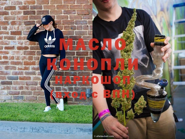 MESCALINE Аркадак