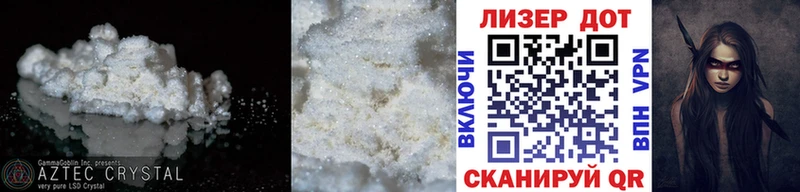 магазин    Белинский  KRAKEN tor  LSD-25 экстази кислота 