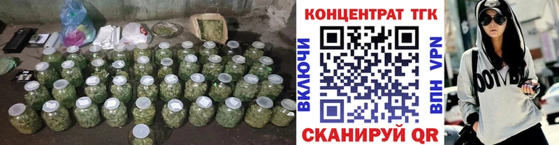закладка  маркетплейс клад  Дистиллят ТГК жижа  Белинский 